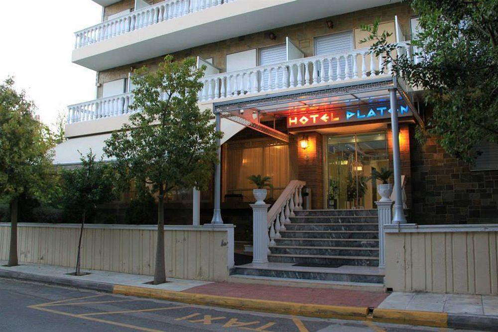 Hotel Platon เอเธนส์ ภายนอก รูปภาพ