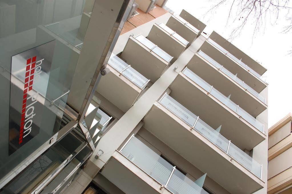 Hotel Platon เอเธนส์ ภายนอก รูปภาพ